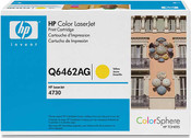 HP 644A黄色gov墨盒（Q6462AG）